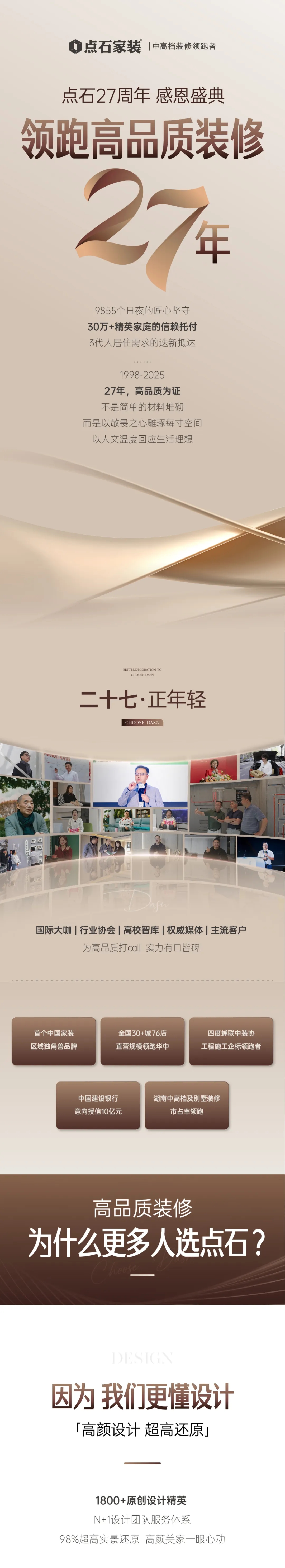&#20048;&#40060;&#25163;&#26426;&#31449;&#20837;&#21475;&#45;&#20048;&#40060;&#111;&#110;&#108;&#105;&#110;&#101;&#40;&#20013;&#22269;&#41;